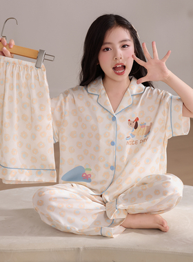 女童睡衣三件套儿童夏季薄款短袖长裤女孩家居服2026新款81181