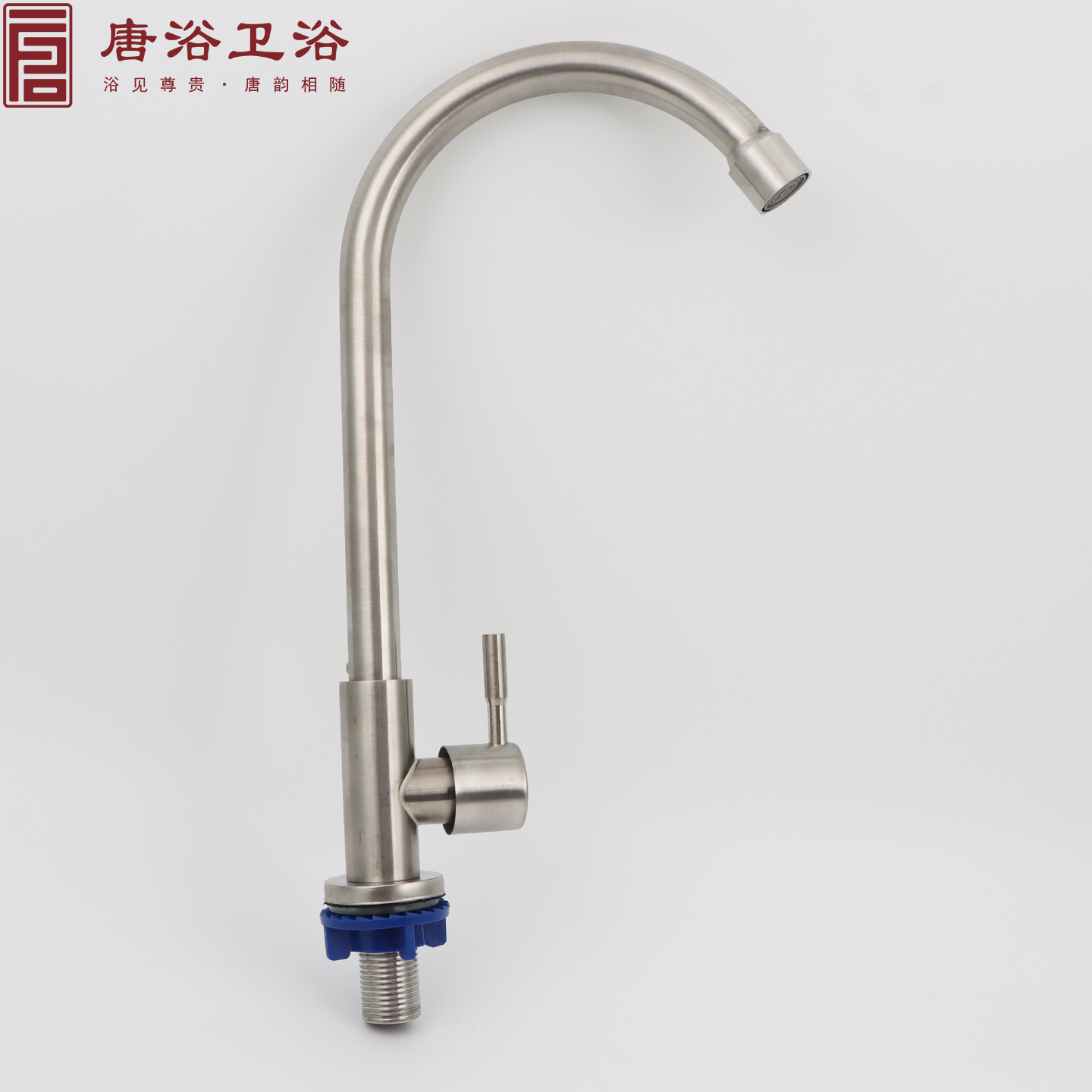 唐浴不锈钢单冷洗菜盆龙头