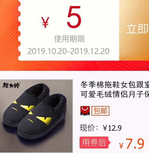 网友分享在meiguo.com的图片