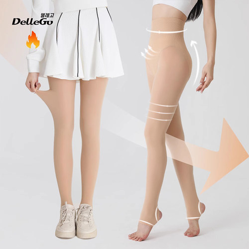 DelleGo高尔夫丝袜女防晒连裤袜