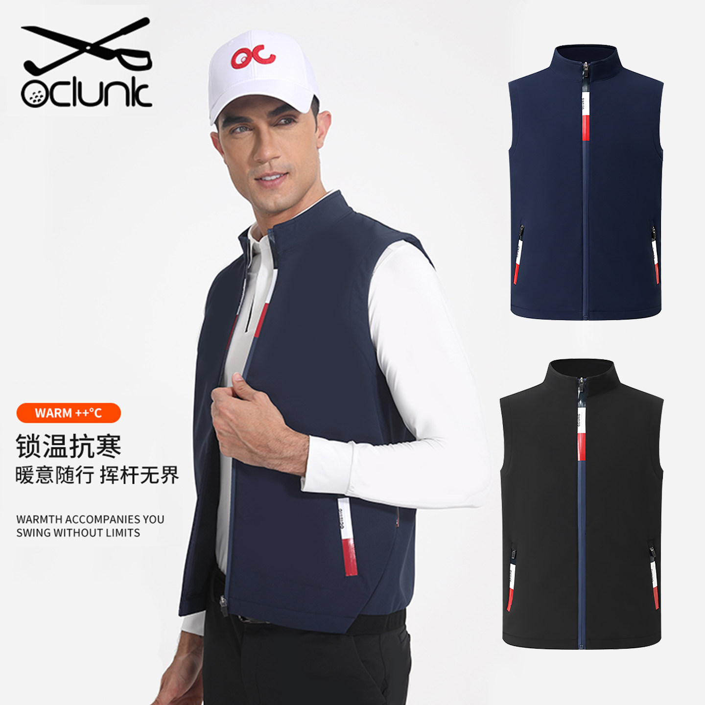 Oclunlc高尔夫马甲男士秋冬新款加绒保暖背心休闲运动夹克外套