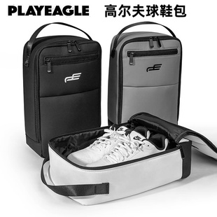 PLAYEAGLE高尔夫鞋包男女款便携式鞋袋户外运动收纳包球鞋包