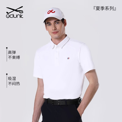 高尔夫男t恤短袖冰感polo衫上衣