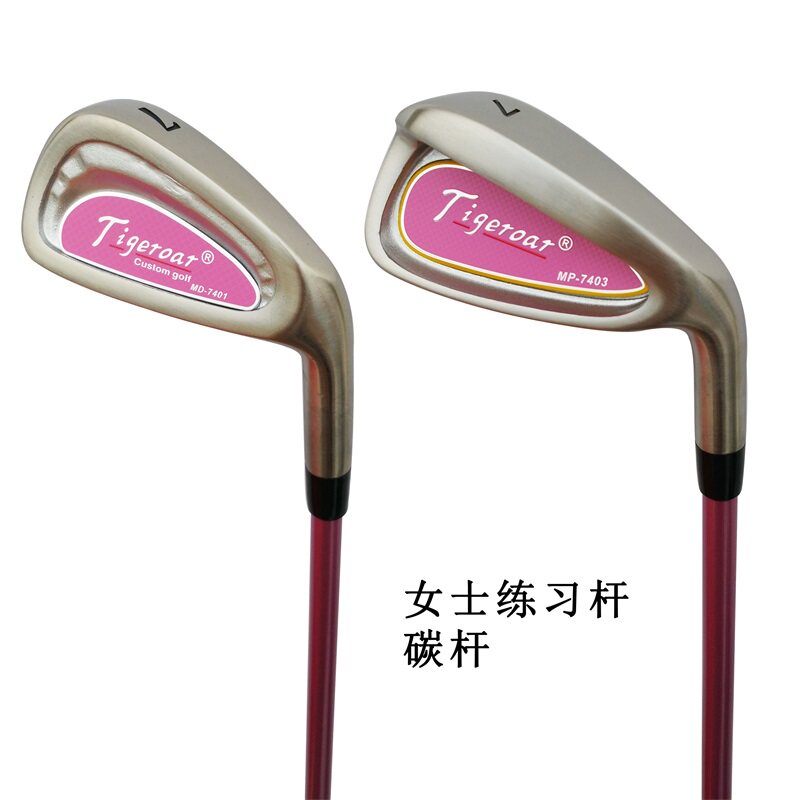 正品热销Tigeroar高尔夫球杆女用7#号铁初学练习杆碳素钢杆身男用