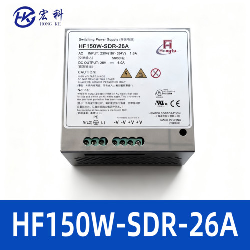 迅达电源盒/迅达电梯电源盒