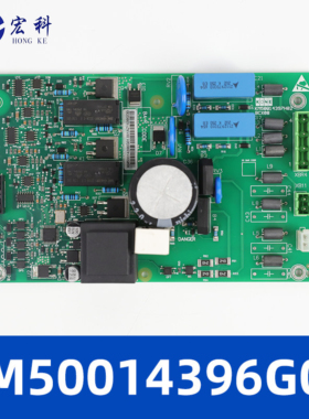 抱闸模块板 KM50014396G01 KM954425G01 50014397H02适用通力电梯
