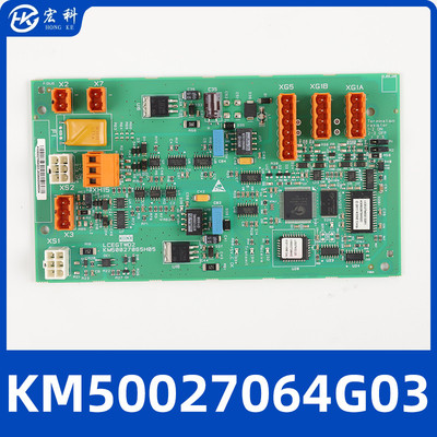 通用电梯配件KM50027064G03