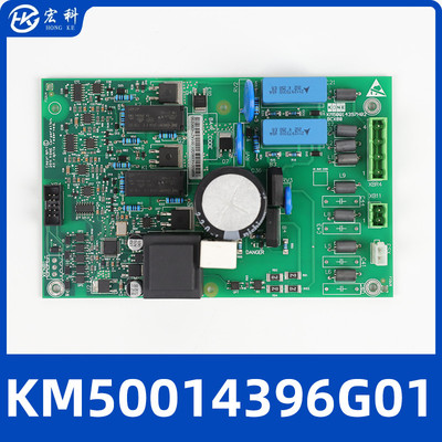 通力抱闸模块板KM50014396G01