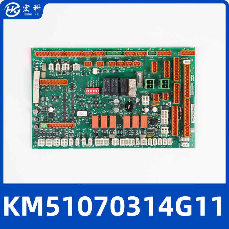 通力电梯轿顶板KM51070314G11