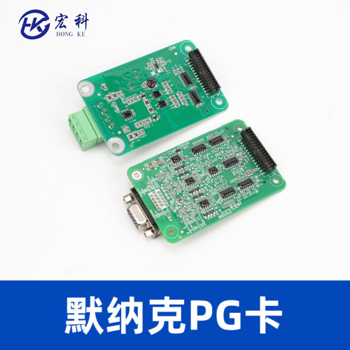 默纳克pg卡/默纳克电梯pg卡