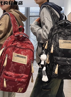 法国MKBM护脊书包初中生女大学生高中背包旅游轻便多层减负双肩包
