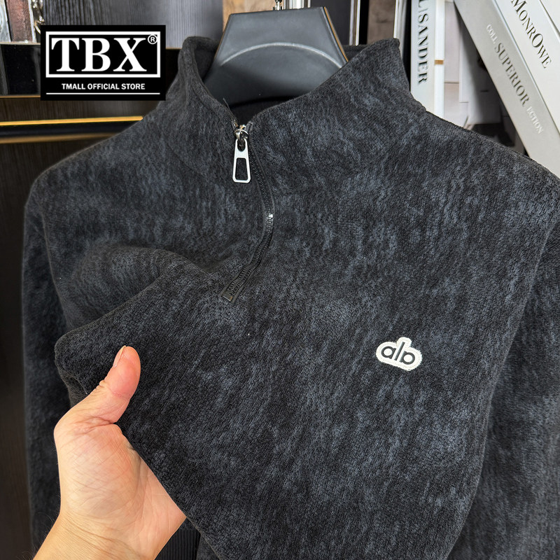 高端半拉链高领卫衣男士2025新款秋冬季加绒加厚一体绒打底衫男款