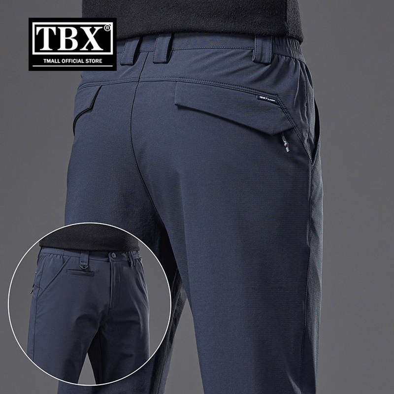 三防软壳冲锋裤男士2025新款秋冬季加绒休闲男裤战术工装裤子男款