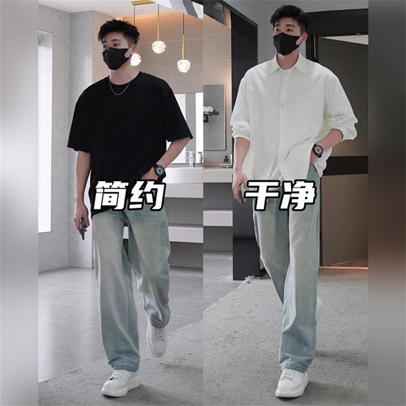 高端浅蓝色牛仔裤男士2026新款夏季薄款男裤宽松直筒休闲裤子男款