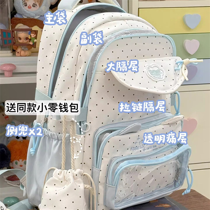 港风ins风书包初中女生高颜值双肩包小学生三到六年级大容量背包