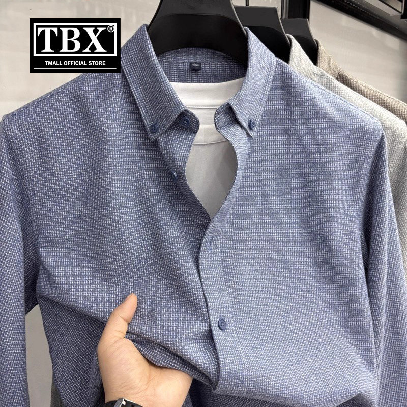 高端纯棉磨毛长袖衬衫男士2025新款春秋冬季加厚休闲格子衬衣男款