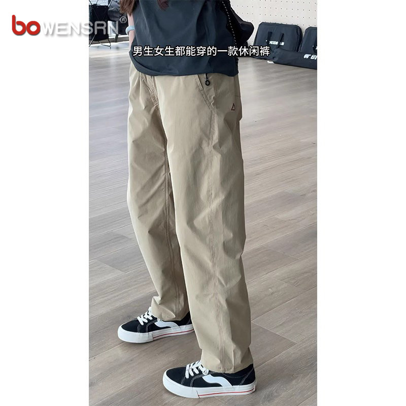 软壳防水工装冲锋裤男士2025新款春秋夏季男裤直筒休闲长裤子男款