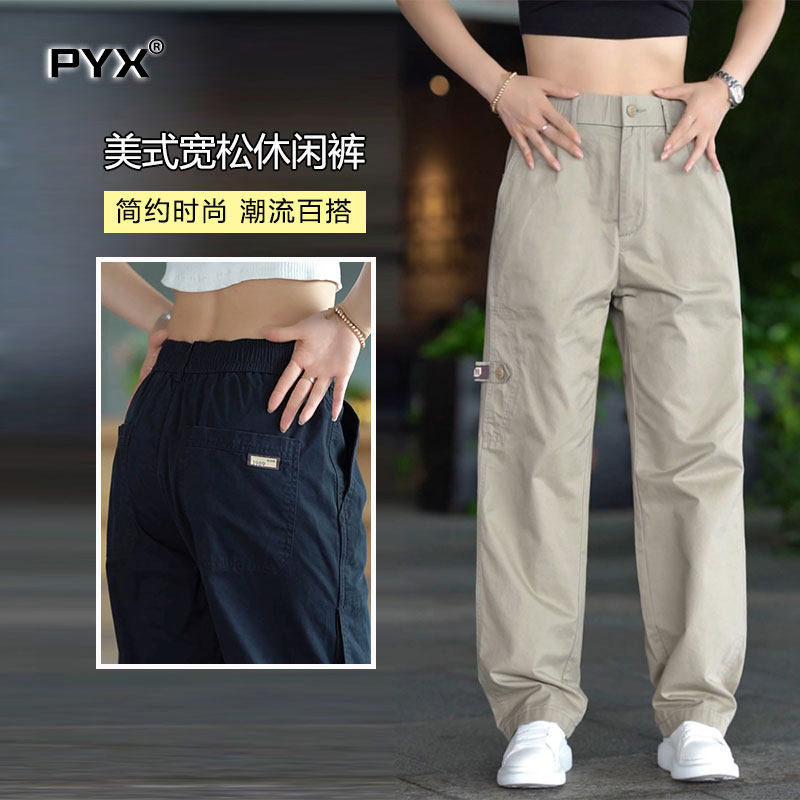 高端男装纯棉美式休闲裤子男士2026新款春夏季男裤直筒工装裤男款