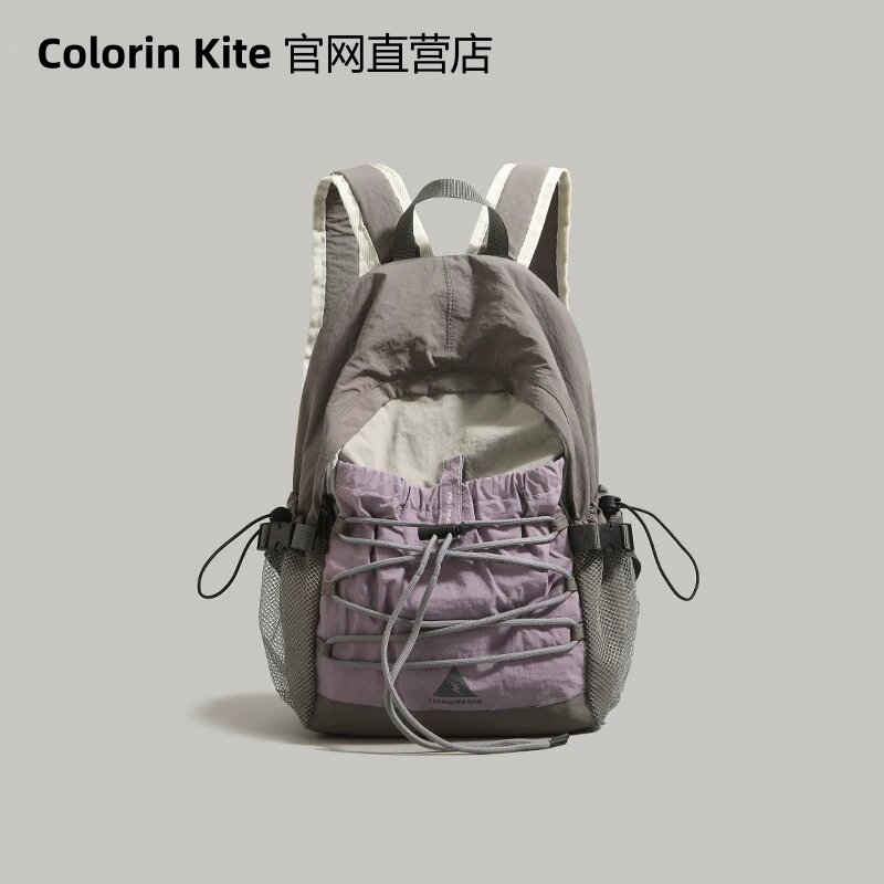 法国Colorin Kite双肩包新款绑带户外运动徒步背包登山包学生书包
