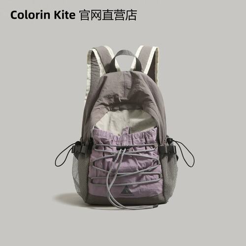 法国Colorin Kite双肩包新款绑带户外运动徒步背包登山包学生书包