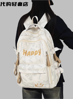 法国MKBM轻便减负书包女学生背包尼龙布男女情侣大容量印花双肩包