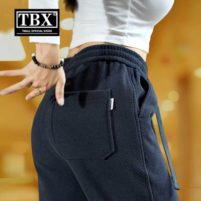 高端针织休闲裤子男士2025新款春秋冬季加绒加厚男裤直筒卫裤男款