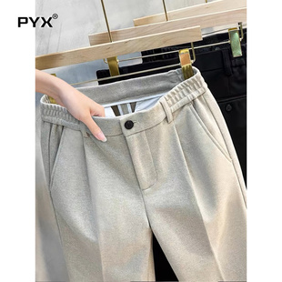 高端毛呢休闲裤男士秋冬季2025新款加厚男裤宽松直筒西装裤子男款