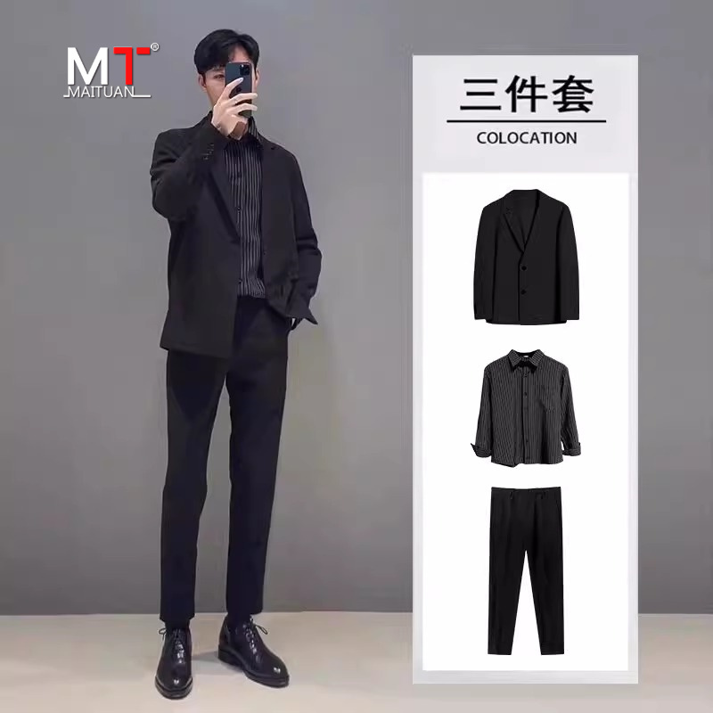 高端休闲西服套装男士2025新款高级感男装穿搭配商务西装外套一套