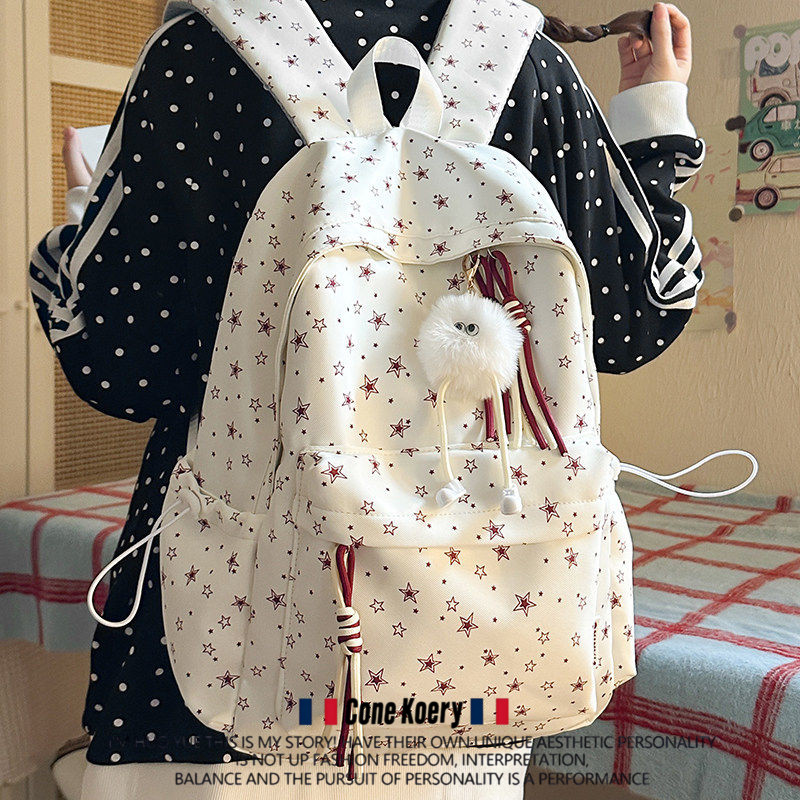 法国ins风星星书包女初中生冷门小众不撞款学生高颜值日韩双肩包