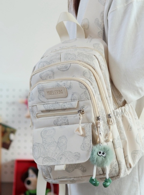 法国MKBM官方旅游背包减负护脊大容量双肩包初高中大学生轻便书包