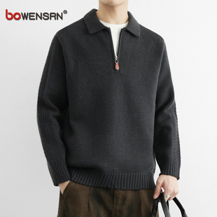 潮牌半拉链翻领毛衣男士2025新款春秋冬季保暖打底针织polo衫男款