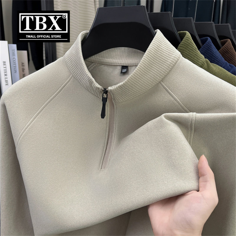 双面绒德绒半拉链立领卫衣男士2025新款秋冬季加厚保暖打底衫男款