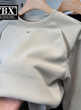 高端奥利绒卫衣男士长袖T恤2025新款春秋冬季加绒加厚打底衫男款