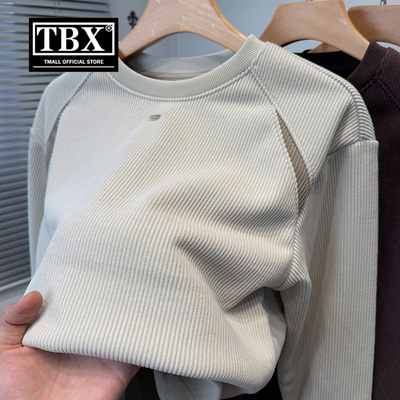 高端奥利绒卫衣男士长袖T恤2025新款春秋冬季加绒加厚打底衫男款