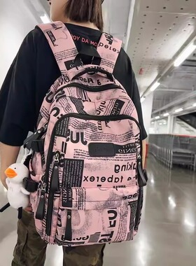 法国MKBM大容量双肩背包女护脊减负初高中学生书包旅行通勤电脑包