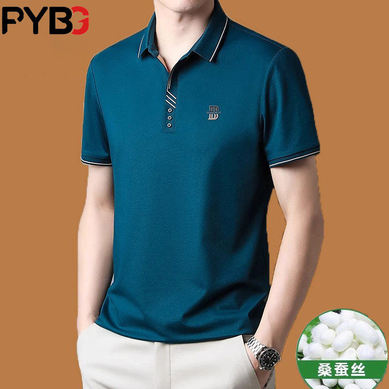 高端桑蚕丝男士短袖T恤2026夏季新款冰丝翻领polo衫宽松半袖男款