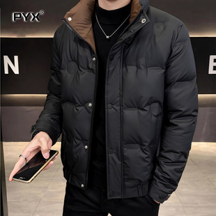 高端立领羽绒服男士冬季2025新款商务加厚保暖外套男款短款防寒服