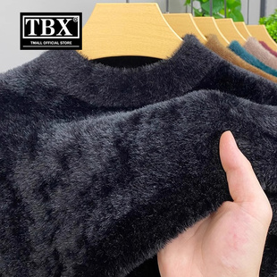 半高领水貂绒毛衣男士2025新款冬季加绒加厚海马毛针织打底衫男款