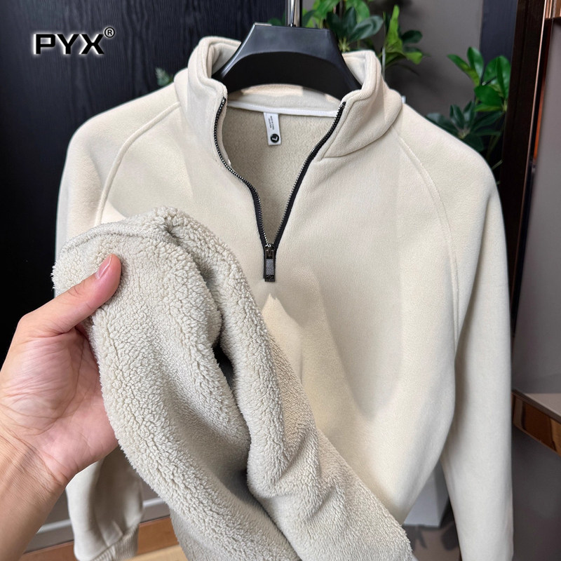 高端半拉链加厚保暖男卫衣男士2025新款秋冬季立领加绒上衣男款潮