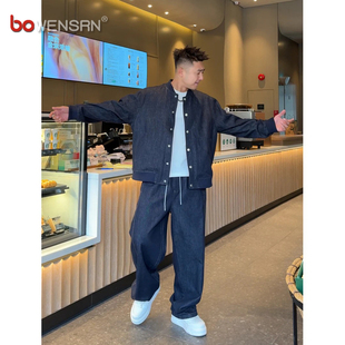 潮牌美式休闲牛仔套装男士2025新款春秋冬季棒球领外套阔腿裤男款