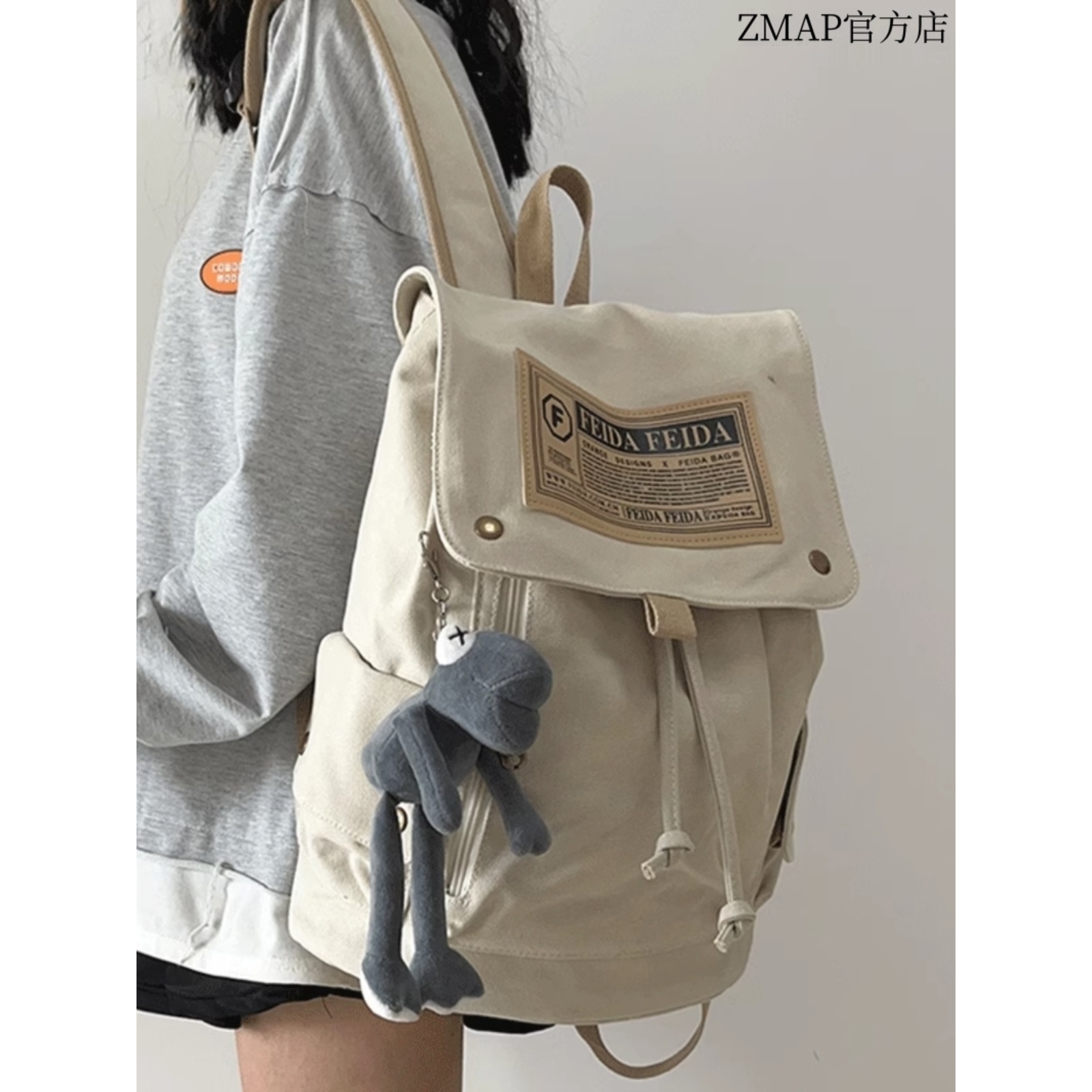 法国ZAMP帆布潮流双肩包新款大容量旅行护脊背包学生简约减负书包