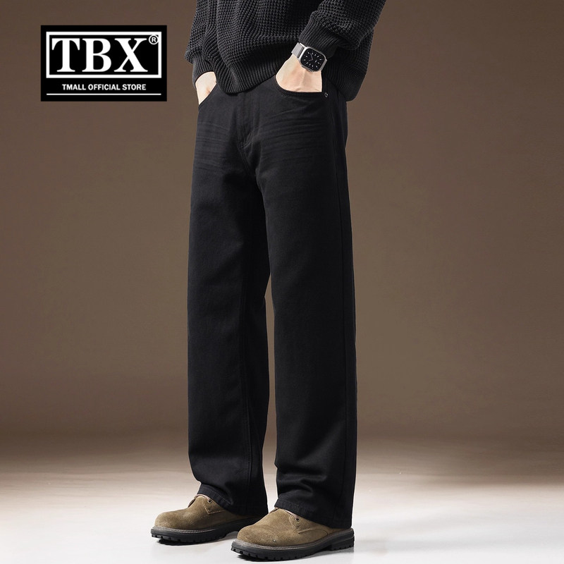 高端黑色牛仔裤男士2025新款秋冬季加绒宽松直筒阔腿休闲裤子男款