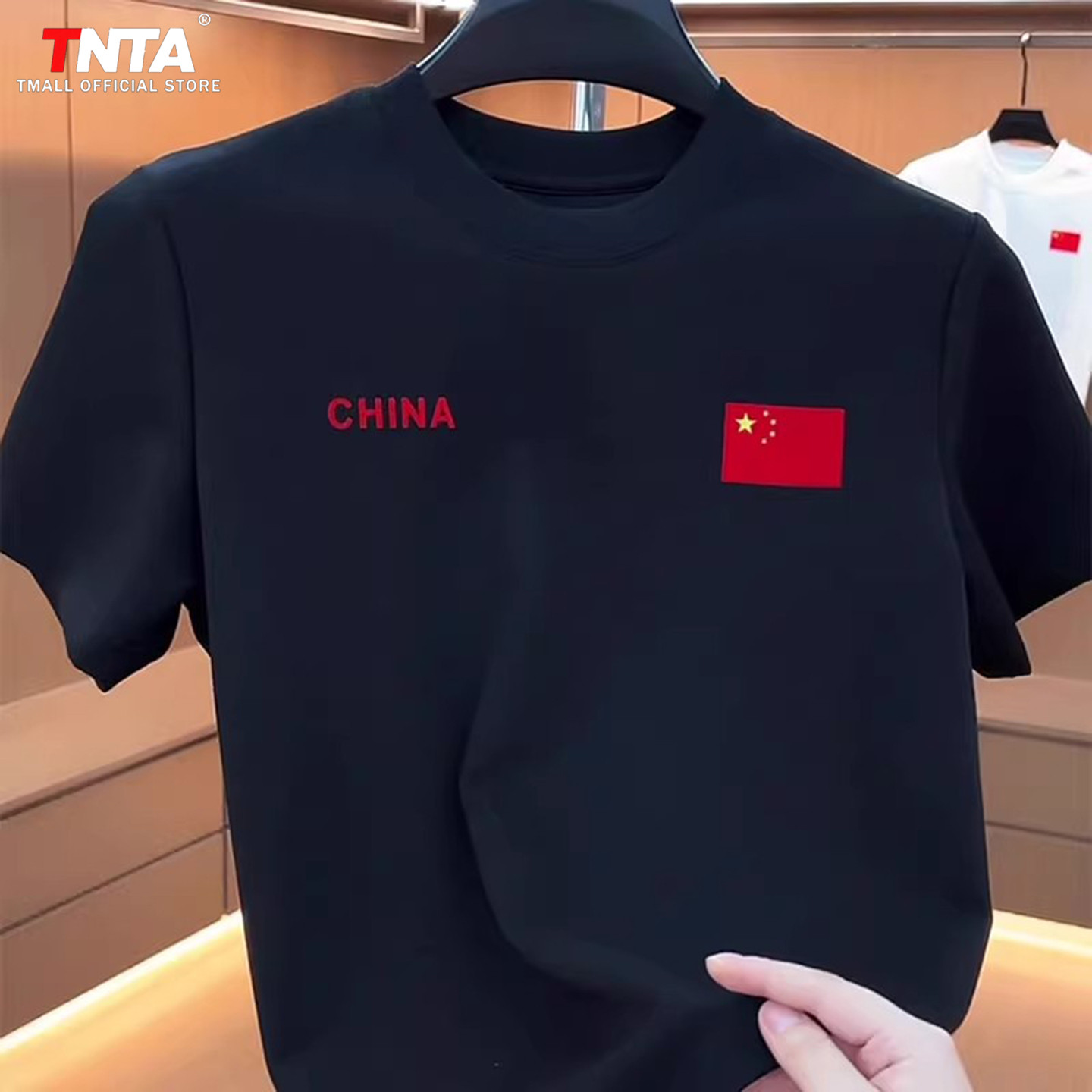 高端中国红旗男士短袖T恤2026新款夏季运动印花圆领修身半袖男款