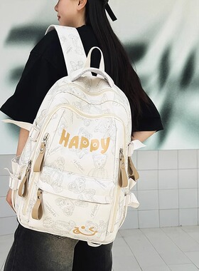 法国MKBM高颜值双肩背包女大容量减负护脊学生书包轻便出行电脑包