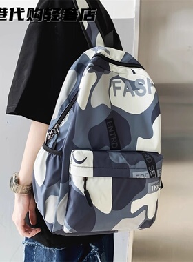 法国MKBM书包大容量高级感高中生双肩包女高中大学生男轻便电脑包