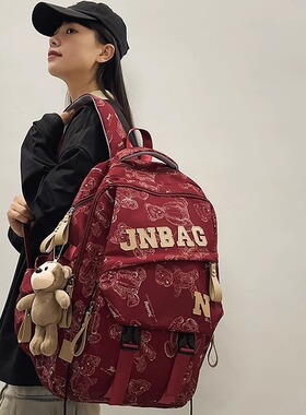 法国MKBM大容量印花双肩包女新款减负护脊学生书包轻便出行登山包