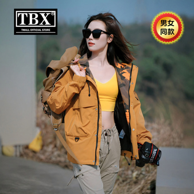 高端冲锋衣外套男士2025新款爆款春秋季户外防水登山连帽夹克男款