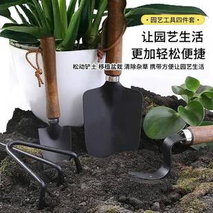 日本花盆具铲多肉工家用植物松具土种花园除草工不锈钢木柄艺工具