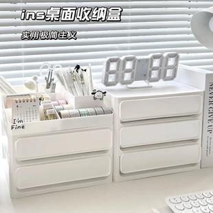 室文生件柜学宿舍杂物储物盒尘可叠 防桌面收纳盒子抽屉家用办公式