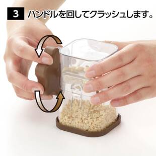 进口坚果果巧克力碎搅机核桃仁花碎生仁粉器打碎机